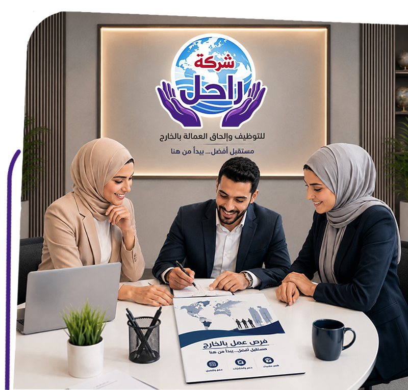 https://rahel-rec.com/wp-content/uploads/2026/06/img-slider-033-1-AR-new2-1.png