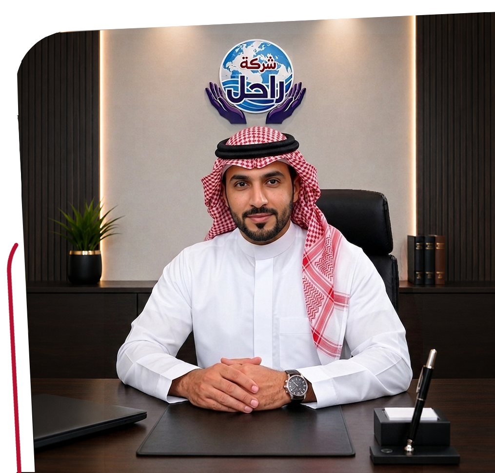 https://rahel-rec.com/wp-content/uploads/2026/06/img-slider-new-2-1.png